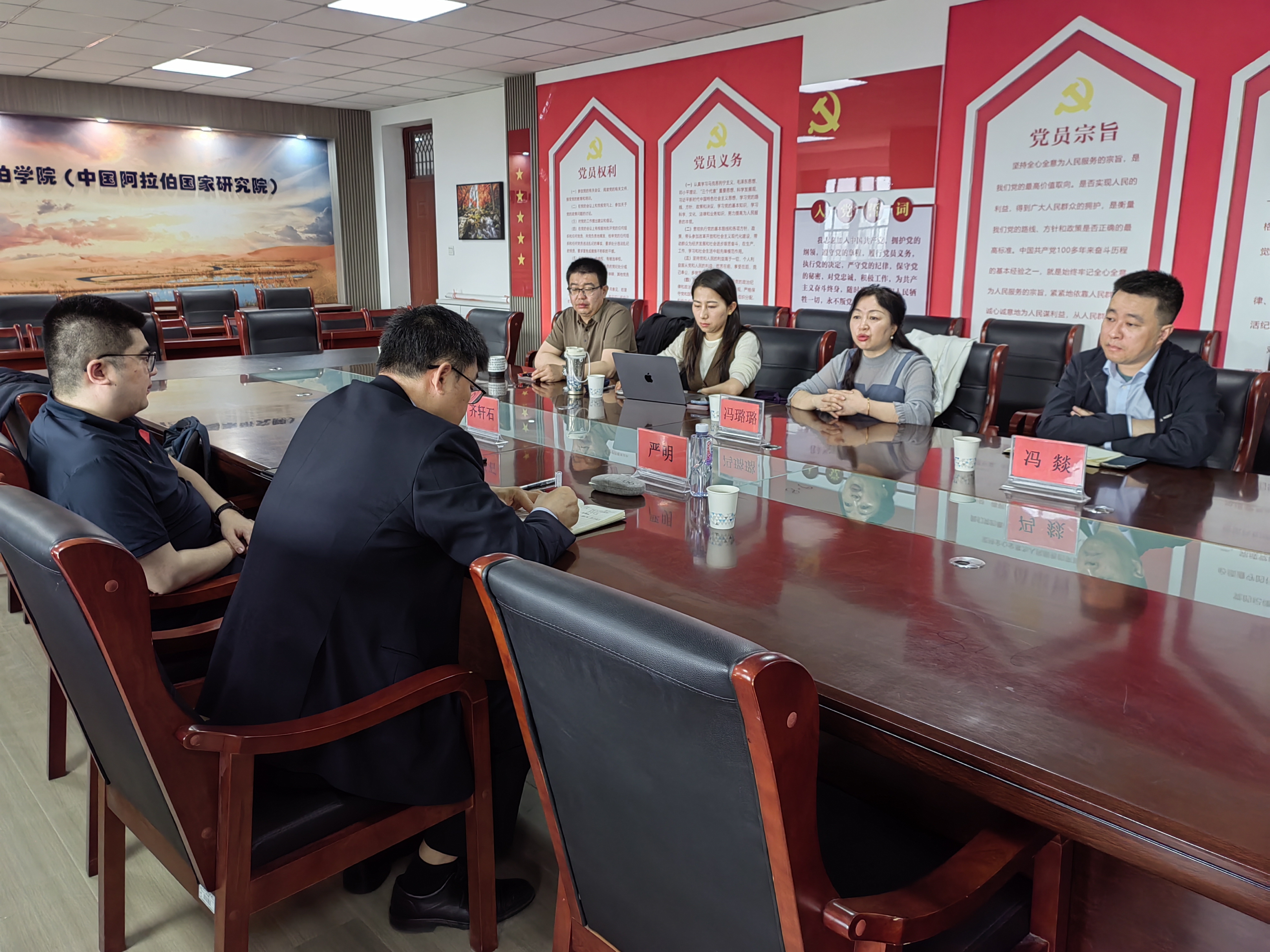 微信图片_20250514134017