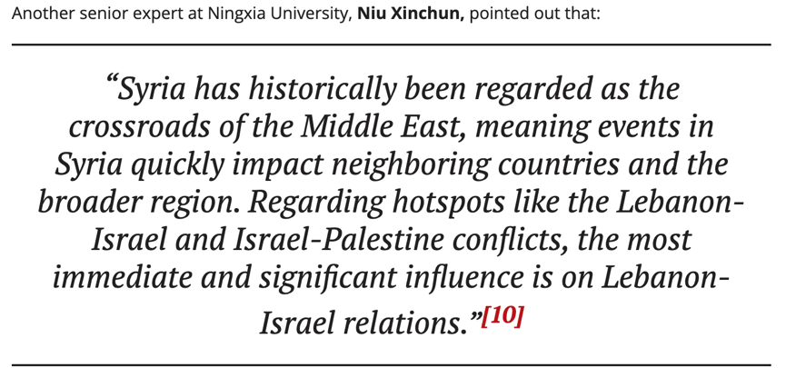 截屏2024-12-10 11.50.30