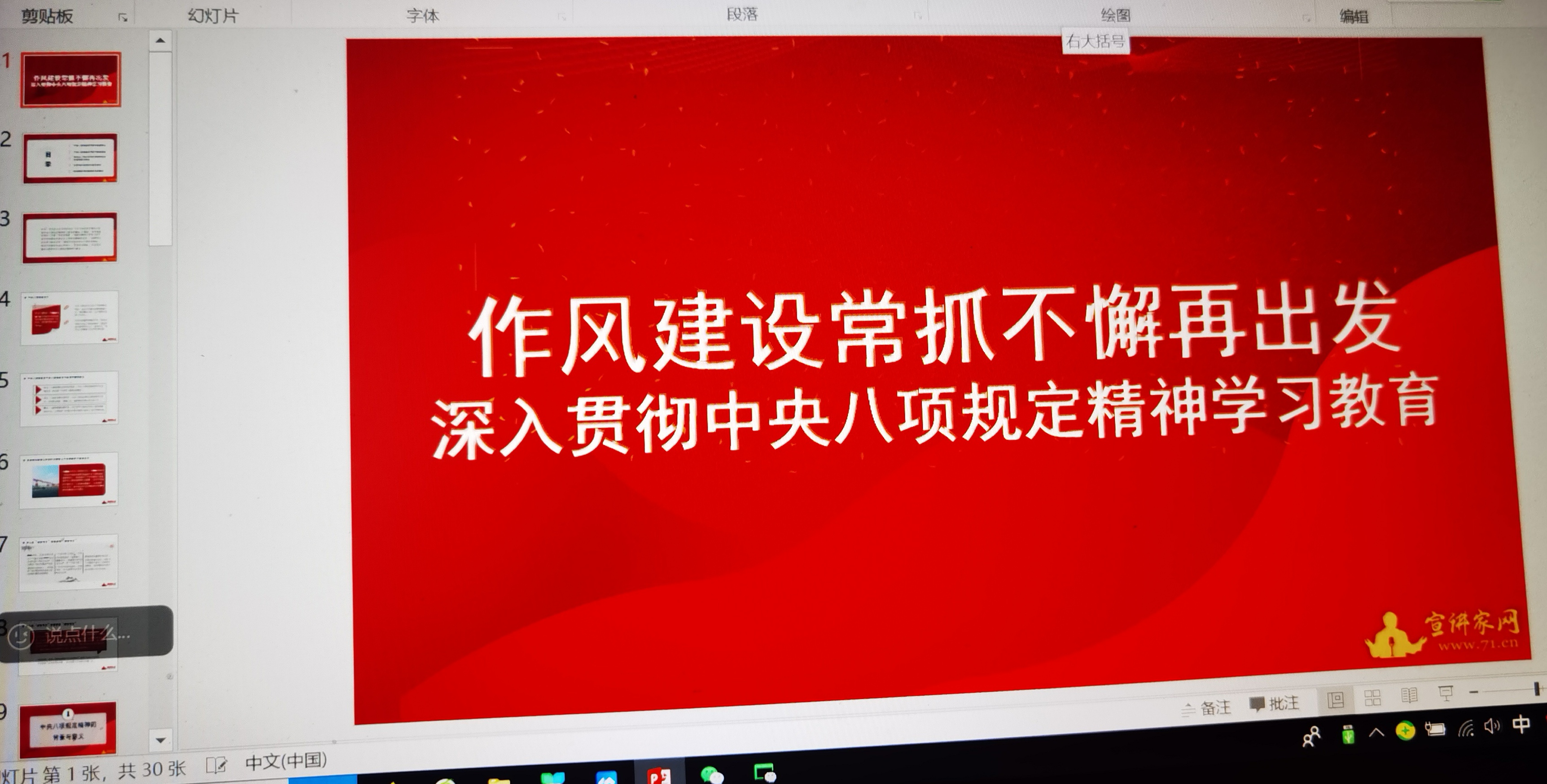 ea5afb0fd05cc1019629c2995d39307