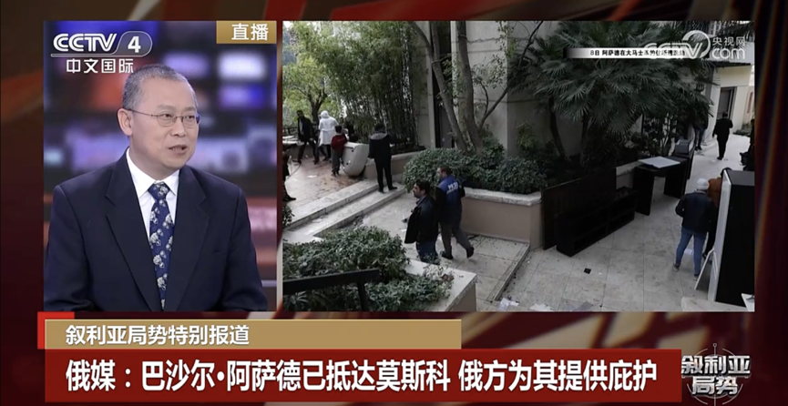 /Users/fengqi/Library/Containers/com.kingsoft.wpsoffice.mac/Data/tmp/picturecompress_20241210121714/output_1.pngoutput_1