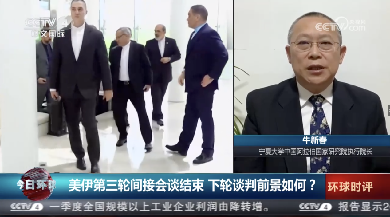 截屏2025-04-28 20.07.50