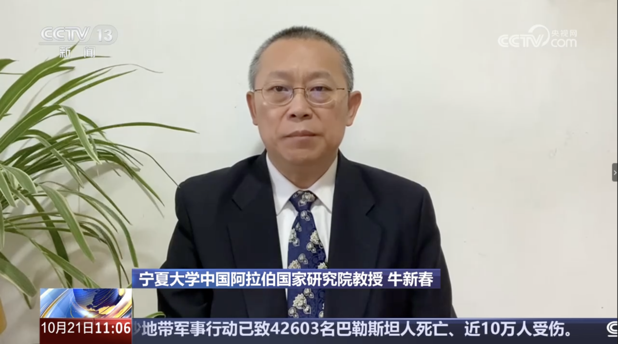 截屏2024-10-23 10.25.47